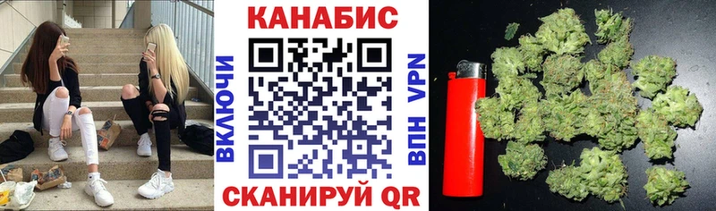 Купить наркотик аптеки Пермь Кокаин APVP Гашиш Марихуана Меф