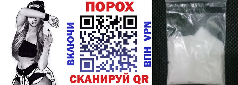 АМФЕТАМИН Розовый  хочу наркоту  Пермь 