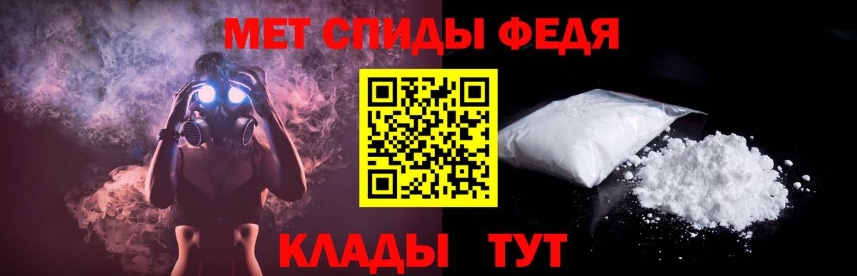 мориарти какой сайт  АМФЕТАМИН  Амфетамин  Вход с VPN  Пермь  АМФЕТАМИН Розовый 