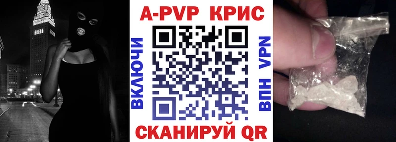 Alfa_PVP СК  Пермь 