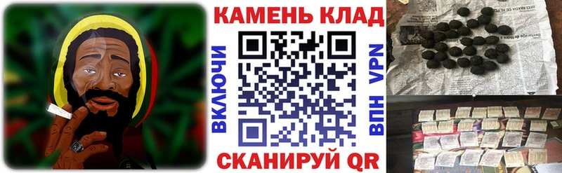 ГАШИШ Premium  где продают наркотики  Пермь 