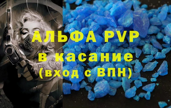 мескалин Алексин