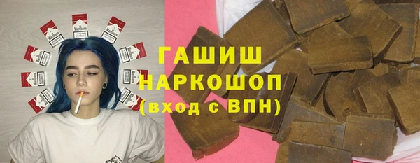 мескалин Алексин