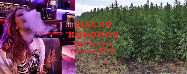 мескалин Алексин
