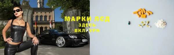 мет Алексеевка