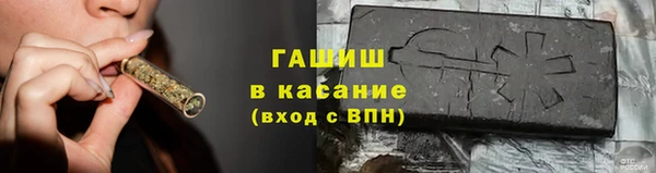spice Алзамай