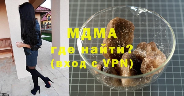 мет Алексеевка