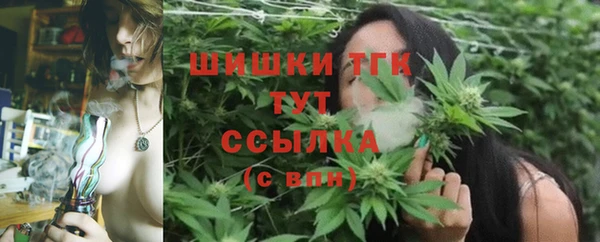 мет Алексеевка