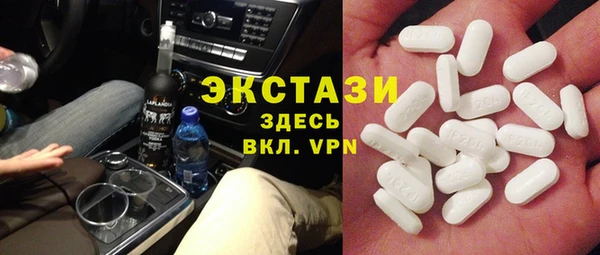 мет Алексеевка