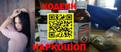 не бодяженный Среднеуральск