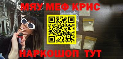 не бодяженный Среднеуральск