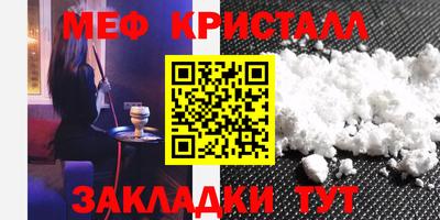 не бодяженный Среднеуральск