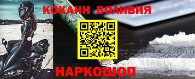 твердый Ставрополь