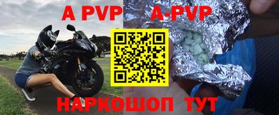 не бодяженный Среднеуральск