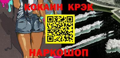 не бодяженный Среднеуральск