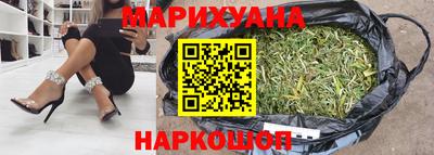 винт Старая Купавна