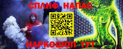 твердый Ставрополь