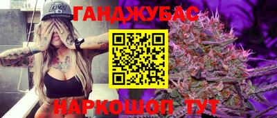 не бодяженный Среднеуральск