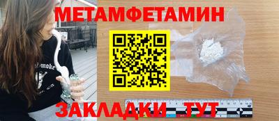 твердый Ставрополь