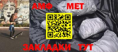твердый Ставрополь