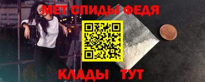 твердый Ставрополь