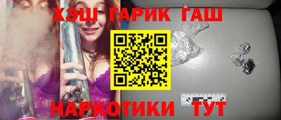 твердый Ставрополь