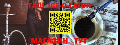 твердый Ставрополь
