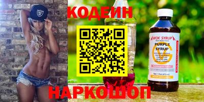твердый Ставрополь