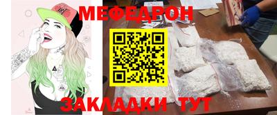 не бодяженный Среднеуральск