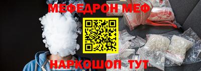 твердый Ставрополь