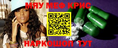 не бодяженный Среднеуральск