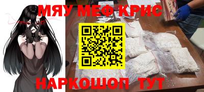 твердый Ставрополь